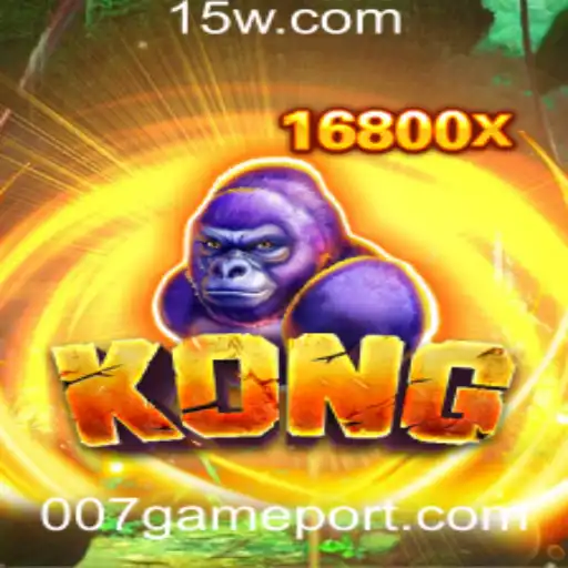 Explorando o Universo de Kong: 007game